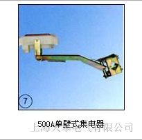 늚⹩(yng)200A 360αۼ